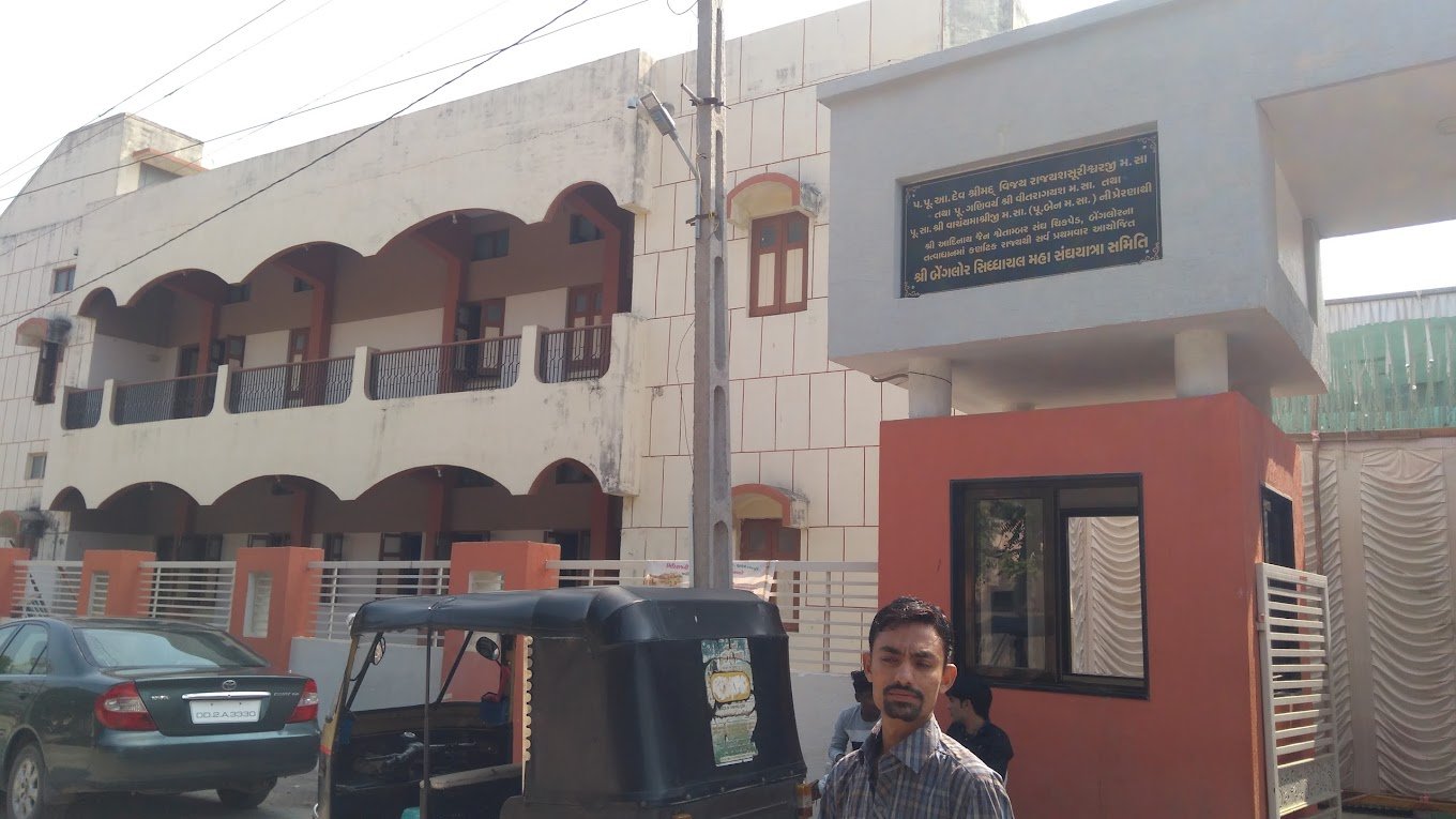 palitana - visha nima jain dharmashala (shri visha nima bhavan)
